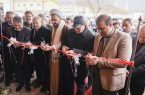گمرک خداآفرین به همت منطقه آزاد ارس بازگشایی شد