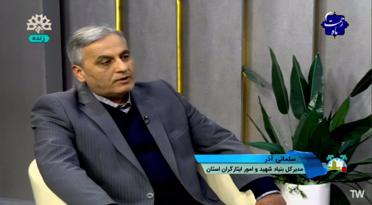 برگزاری ۳۰ برنامه شاخص به‌مناسبت هفته بزرگداشت شهدا در آذربایجان‌ شرقی
