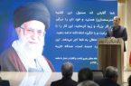 مردمی سازی؛ مهمترین شاخص نهضت توسعه عدالت در فضاهای آموزشی