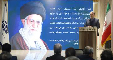 مردمی سازی؛ مهمترین شاخص نهضت توسعه عدالت در فضاهای آموزشی