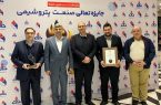 تندیس بلورین تعالی صنعت پتروشیمی در دستان تبریزی‌ها