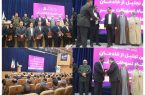 تجلیل منطقه آزاد ارس از مدیر کل راه‌آهن منطقه آذربایجان برای قطار رایگان در ایام نوروز