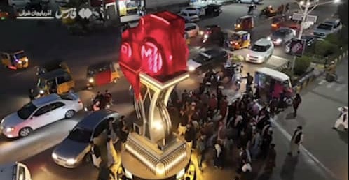 رونمایی از نماد تراکتورسازی در میدان اصلی هرات
