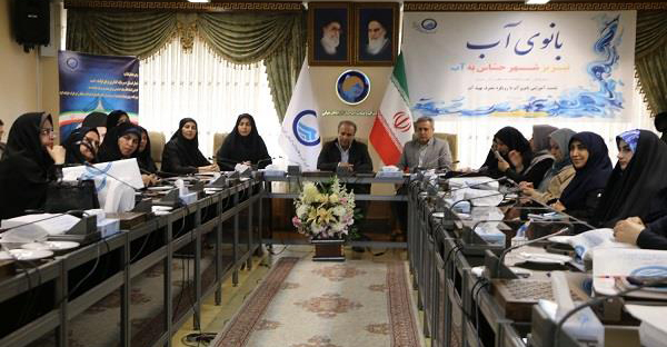نقش مهم زنان در صیانت از منابع آبی
