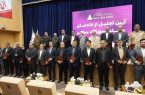 فعالان کمیته های ۱۵ گانه ستاد تسهیلات سفر سازمان منطقه آزاد ارس تجلیل شدند