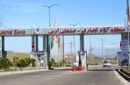 منطقه آزاد ارس؛ رتبه نخست جذب گردشگر نوروزی در بین مناطق آزاد