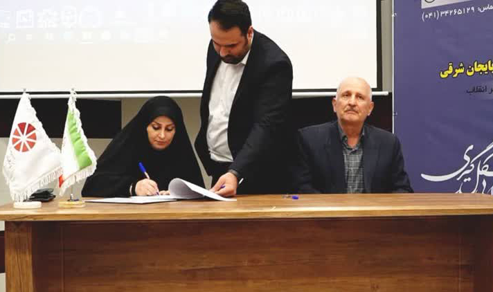 امضای اولین قراردادهای استقرار در جشنواره «نوآفرین صنعت‌ساز»