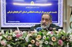 افزایش ۵۰ درصدی کشفیات پلیس امنیت اقتصادی