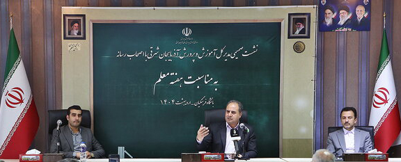 هیچ اجباری بر پرداخت کمک مردمی به مدارس نیست!