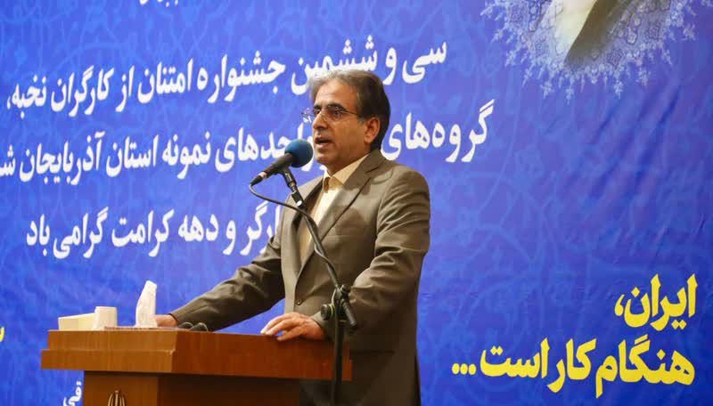 کارگران، نماد شرافت و نان حلال هستند