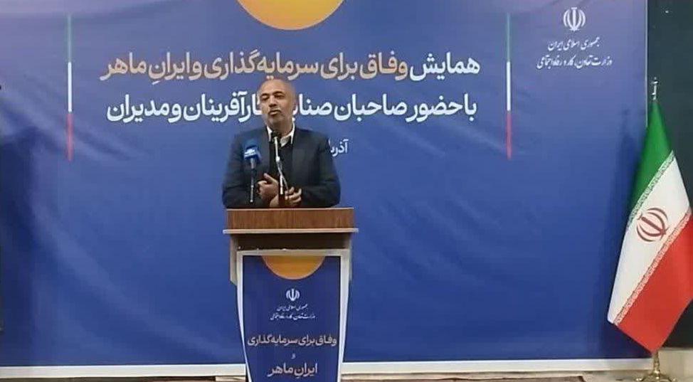 هنرستان ها باید به مراکز صنعتی و دانشگاه ها مرتبط شوند