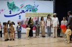 آذرشهر در مسیر جوانی جمعیت