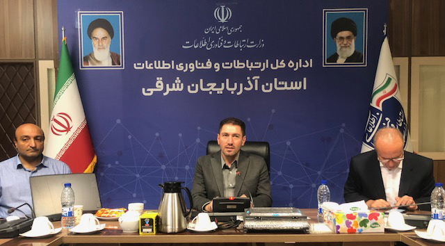 آذربایجان شرقی؛ سرآمد استان های کشور در سایت های ارتباطی و اینترنت