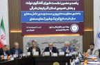 حمایت از توسعه نیروگاه‌های خورشیدی برای رفع ناترازی‌ انرژی