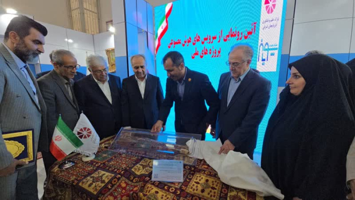 رونمایی از محصول فناورانه مستقر در پارک علم و فناوری آذربایجان شرقی