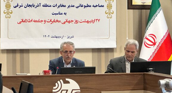۱۰۰ میلیارد تومان؛ هزینه سالانه سرقت تجهیزات مخابراتی در کشور
