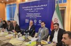 تبریز میزبان نشست «پروتکل مونترال»؛ توسعه فن آوری ها و مواد سازگار با محیط زیست، چالش ها و دستاوردها