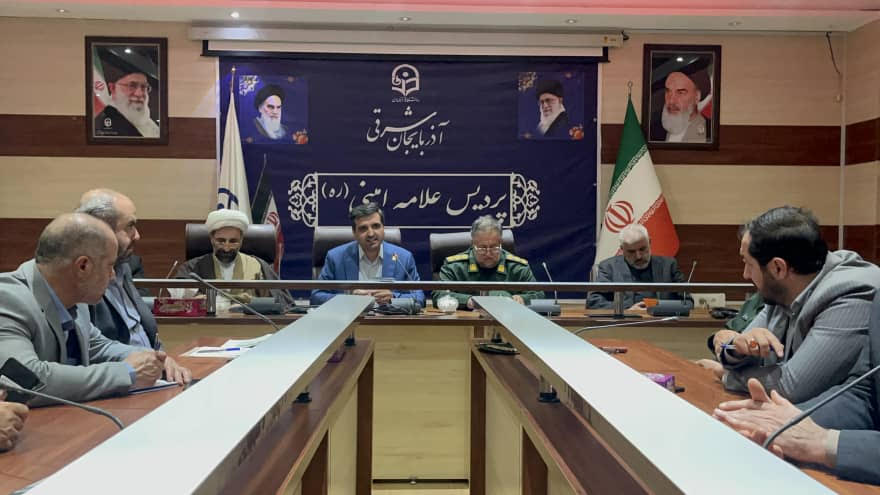 نخستین اجلاسیه ۴۳ شهید دانشجومعلم آذربایجان شرقی برگزار می‌شود