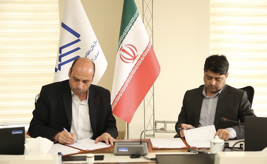 امضای تفاهم‌نامه همکاری آموزشی بین نظام مهندسی ساختمان آذربایجان شرقی و دانشگاه آزاد استان