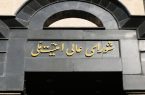 اول تیرماه؛ آخرین فرصت معرفی داوطلبانه فریب‌خوردگان