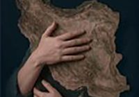 زیر بال فرشته‌ها