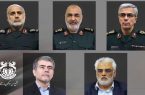 پیام تسلیت مدیر مجتمع مس سونگون در پی شهادت فرماندهان و دانشمندان ایرانی