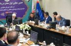 صدور مجوزهای لازم محیط‌زیستی؛ زمینه جهش سرمایه‌گذاری در بخش معدن
