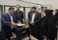 بازدید رئیس پارک علم و فناوری آذربایجانشرقی از مرکز رشد دانشگاه آزاد ایلخچی بازدید رئیس پارک علم و فناوری آذربایجانشرقی از مرکز رشد دانشگاه آزاد ایلخچی