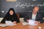 امضای تفاهم‌نامه همکاری میان پارک علم و فناوری و اداره کل حفاظت محیط زیست آذربایجان شرقی