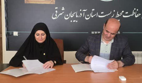 امضای تفاهم‌نامه همکاری میان پارک علم و فناوری و اداره کل حفاظت محیط زیست آذربایجان شرقی