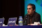 شرکت ملی مس؛ بهترین شرکت معدنی کشور