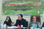 برگزاری اردوهای دانش آموزی محیط زیستی در آذربایجان شرقی