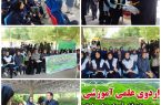 برگزاری اردوی علمی و آموزشی محیط زیست ویژه دانش آموزان در اردوگاه الغدیر تبریز
