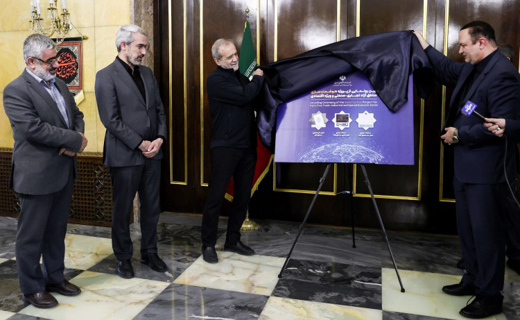 رونمایی از پروژه ملی هوشمندسازی مناطق آزاد