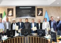 تجلیل از اساتید بازنشسته دانشگاه تبریز