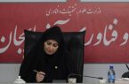 تقویت نگاه منطقه‌ای در زیست‌بوم نوآوری با محوریت مراکز رشد