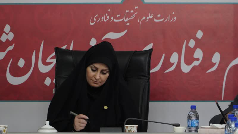 تقویت نگاه منطقه‌ای در زیست‌بوم نوآوری با محوریت مراکز رشد