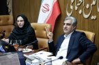 بررسی پیش‌نویس اصلاحی دستورالعمل حوادث ناشی از کار