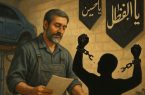 آزادی ۳ زندانی غیرعمد با همت مکانیک سردرودی