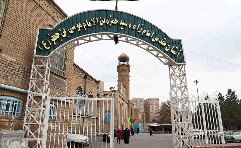 جوابیه روابط عمومی آستان مقدس امامزاده سید حمزه(ع) تبریز در راستای رفع ابهامات