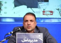 هدفگذاری ۸ میلیارد دلار ارزآوری تا پایان برنامه هفتم توسعه هدفگذاری ۸ میلیارد دلار ارزآوری تا پایان برنامه هفتم توسعه