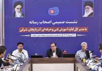 واگذاری بورس تحصیلی برای نخستین بار در آذربایجان شرقی واگذاری بورس تحصیلی برای نخستین بار در آذربایجان شرقی