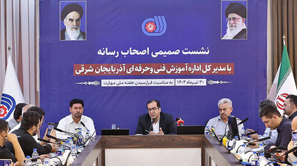 واگذاری بورس تحصیلی برای نخستین بار در آذربایجان‌ شرقی