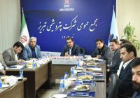 رکوردشکنی تاریخی پتروشیمی تبریز در سودآوری و صادرات