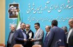 نوسازی مدارس آذربایجان شرقی؛ سه سال متوالی در قله برترین‌های استان