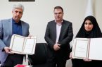 امضای سه تفاهم‌نامه همکاری فناورانه میان پارک علم و فناوری آذربایجان شرقی و صنعت نفت کشور