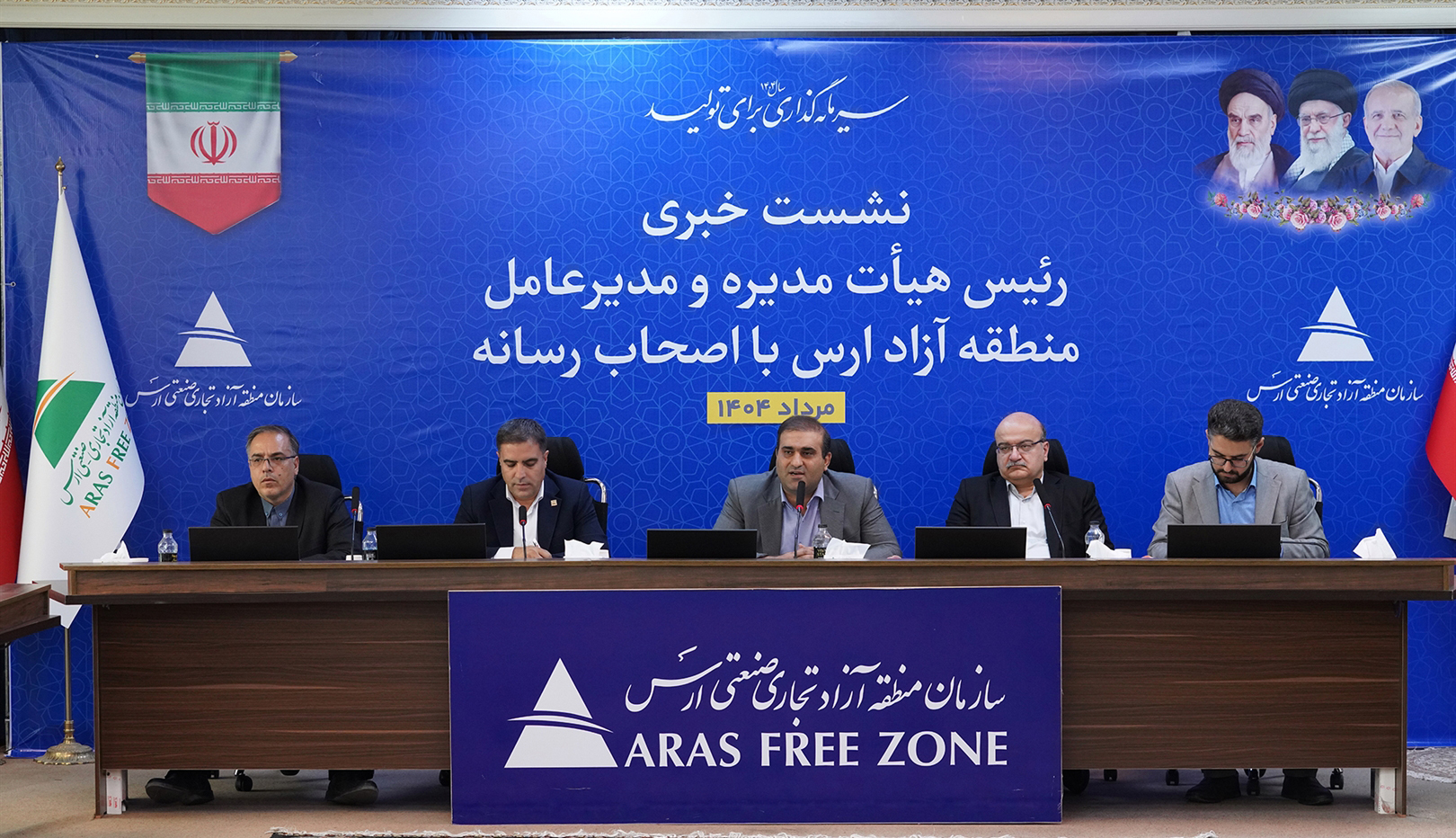 تراز تجاری مثبت ۸۰ میلیون دلاری ارس در هفت ماه گذشته