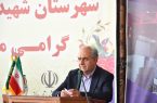 سیب مراغه برند ملی است