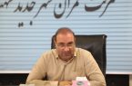 تلاش جهادی دستگاه‌های خدمات‌رسان در آستانه فاز سوم افتتاح طرح نهضت ملی مسکن