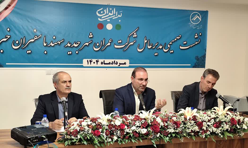 اختصاص ۱۲ همت زمین برای نهضت ملی مسکن در سهند